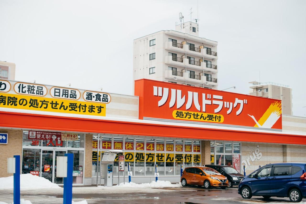 Torune 삿포로 시 외부 사진